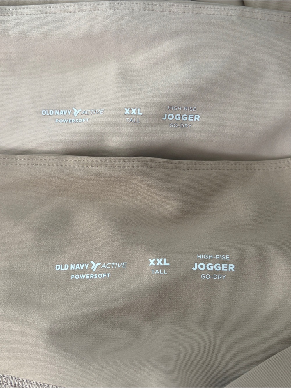 Lot of 2 Old Navy Active Powersoft High-Rise Go-Dry Jogger XXL Tall - Picture 6 of 9